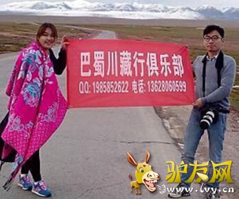 QQ图片20150407231930.jpg
