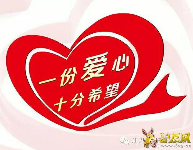 复件 (2) 875857575.jpg