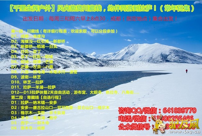 QQ图片20160411211927.jpg