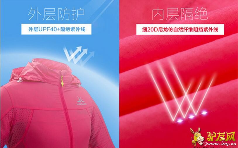 QQ截图20160704150623.jpg